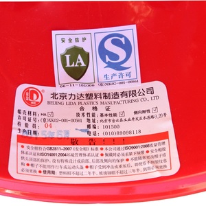 特种劳动防护用品销售必备 详解“两证一标志”